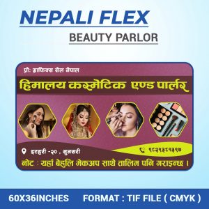 Graphics Sell Nepal
