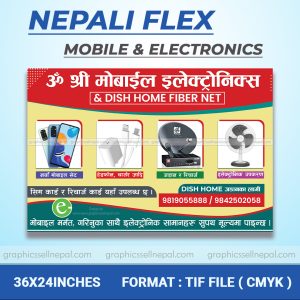 FN : 4999 Nepali Flex Mobile Pasal