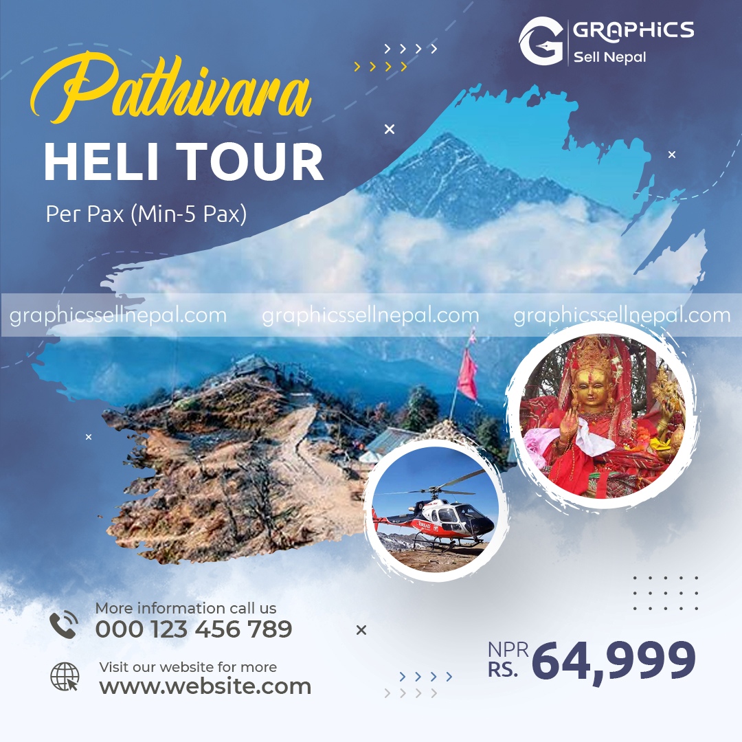 FN : 113 Travel and Tours