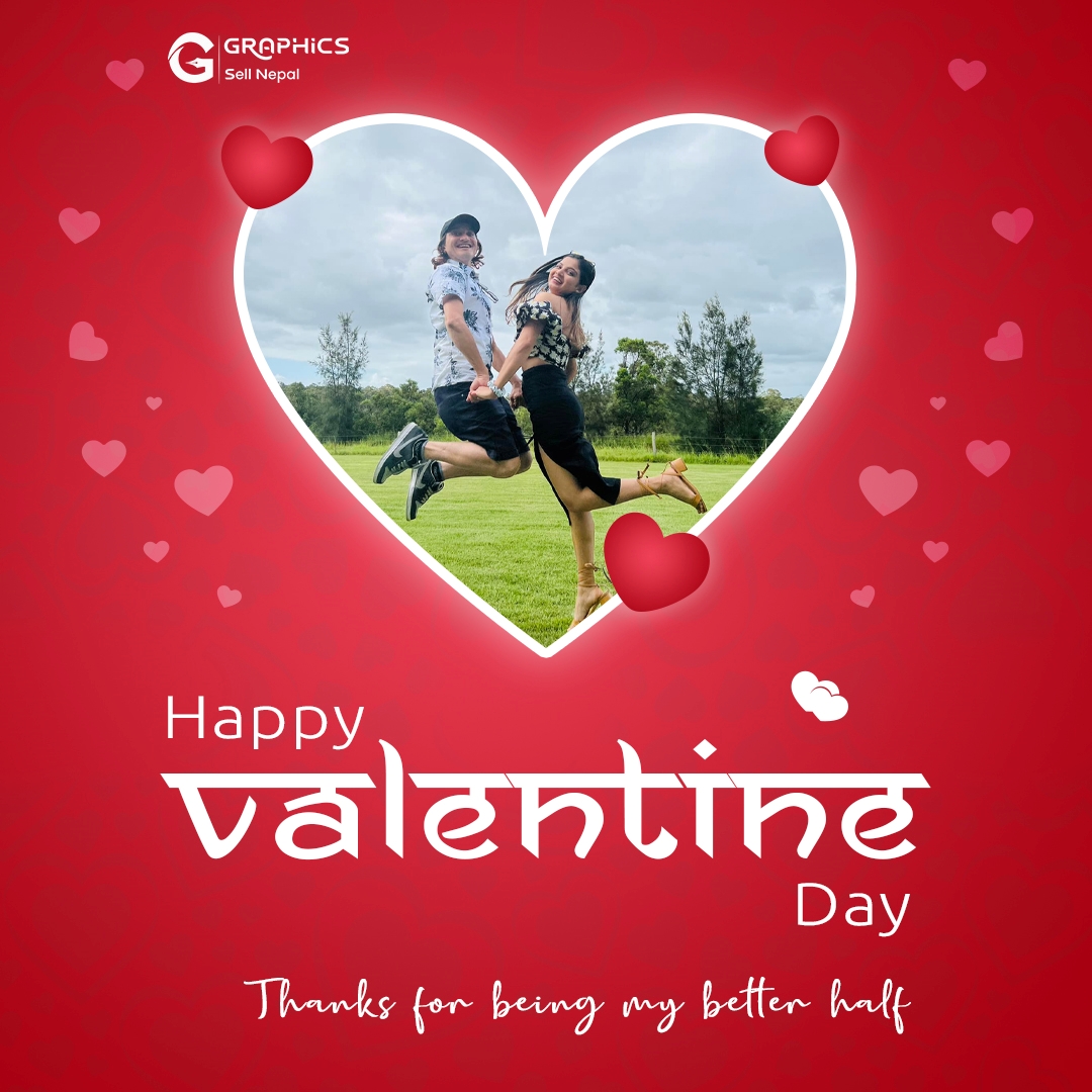 FN: 121 Happy Valentine