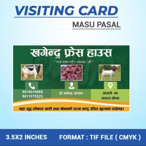 FN : 144 Masu Pasal Visiting Card