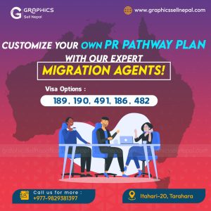 FN : 88 Migration Agent Banner