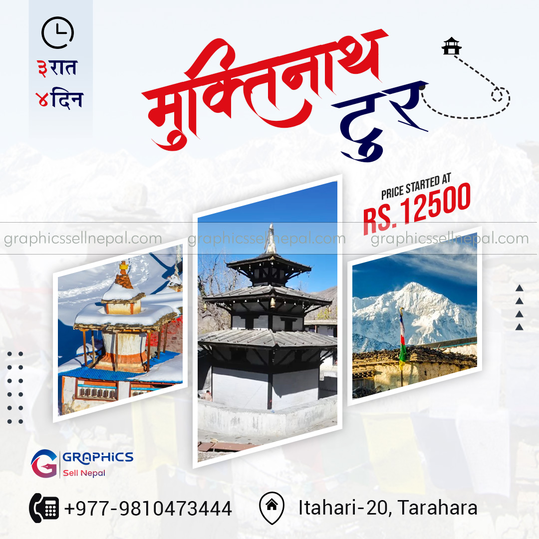 FN :159 Muktinath Tour
