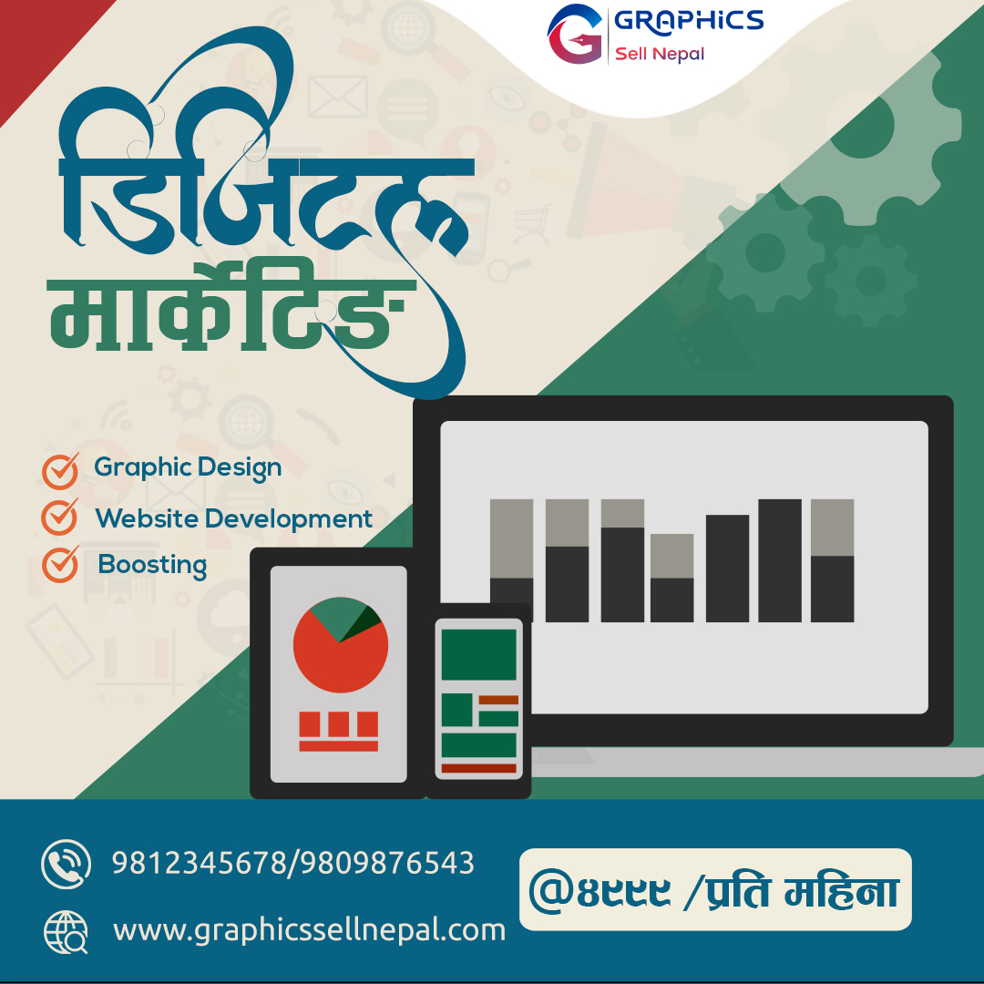 FN : 162 Digital Marketing