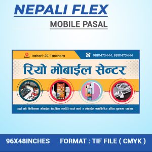 FN : 172 Mobile Pasal