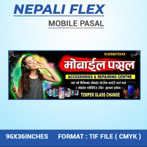 FN : 176 Mobile Pasal
