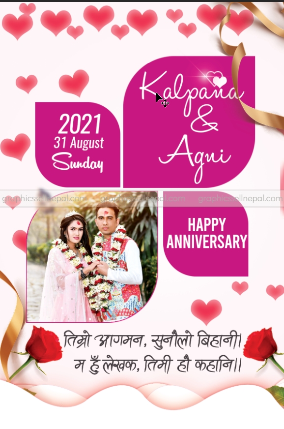 FN : 417 Anniversary Frame - Image 2