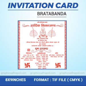 FN : 416 Invitation Card