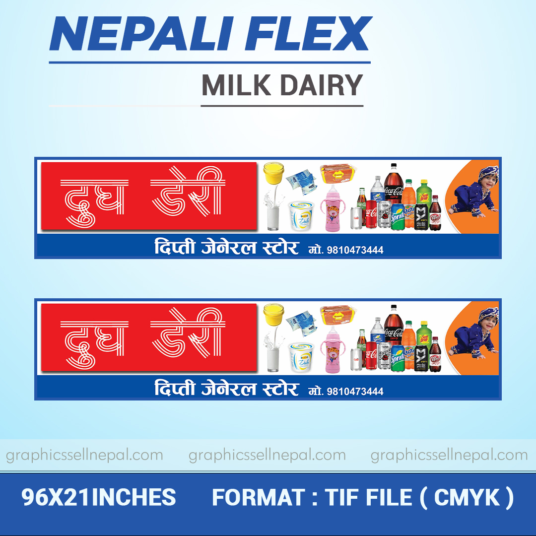 FN : 513 Milk Dairy