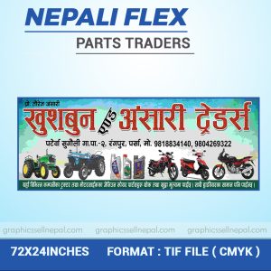 FN : 518 Traders / Workshop