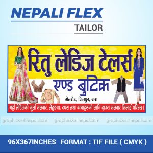 FN : 195 Tailor