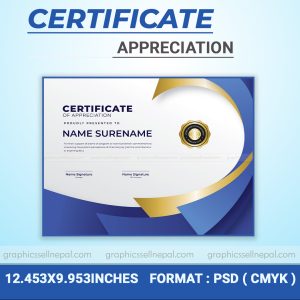 FN : 713 Certificate