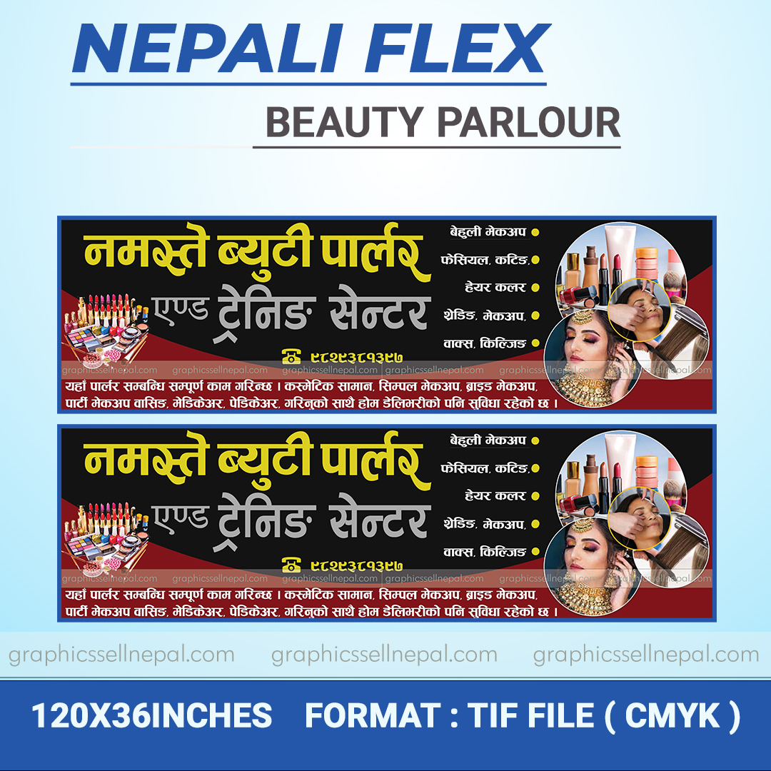 FN : 1111 Beauty Parlour