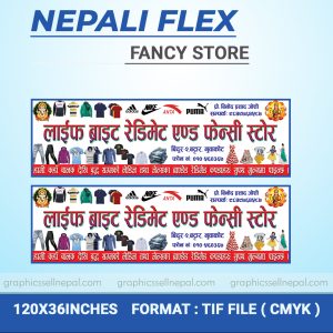 FN : 1113 Fancy Pasal (7.0)