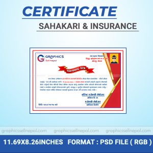 FN : 1128 Certificate