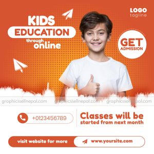 FN : 1216 Admission Open