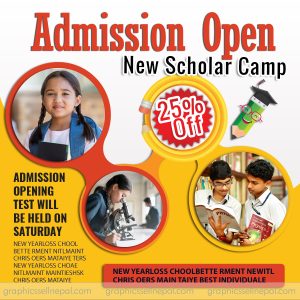 FN : 1218 Admission Open