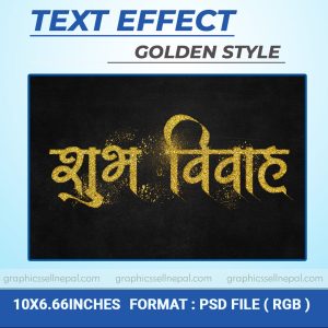 FN : 288 Golden Text Effect
