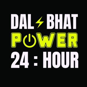 FN : 4024 Dal Bhat Power 24 Hour