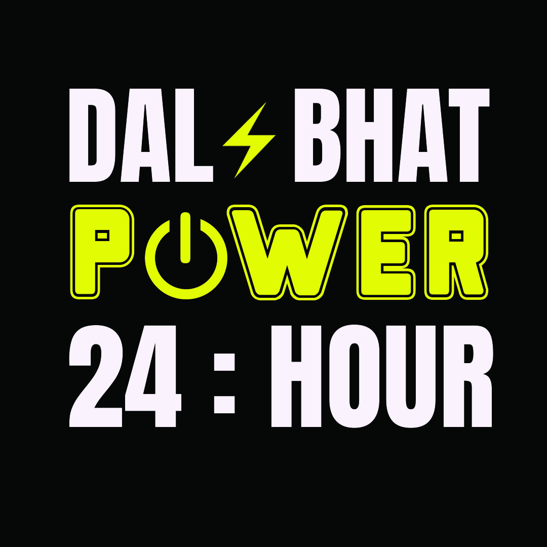 FN : 4024 Dal Bhat Power 24 Hour