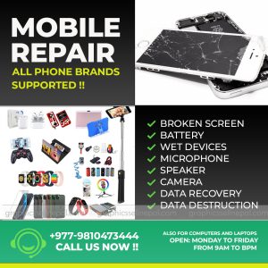 FN : 5208 Mobile Repair Post