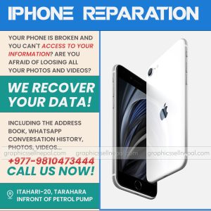 FN : 5209 Phone Repair Design