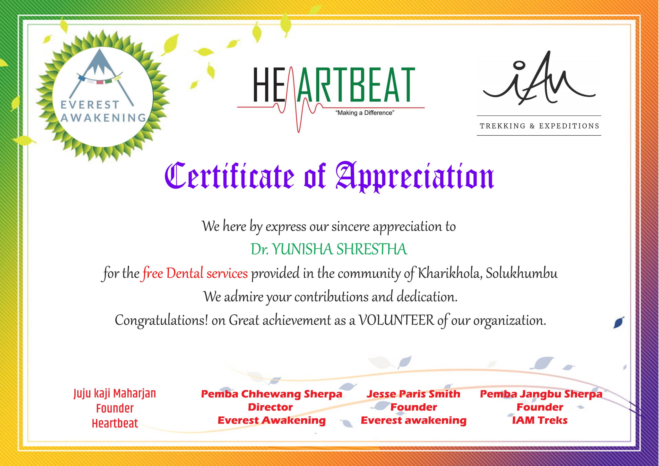 FN : 5515 Medical Certificate Design - Image 2