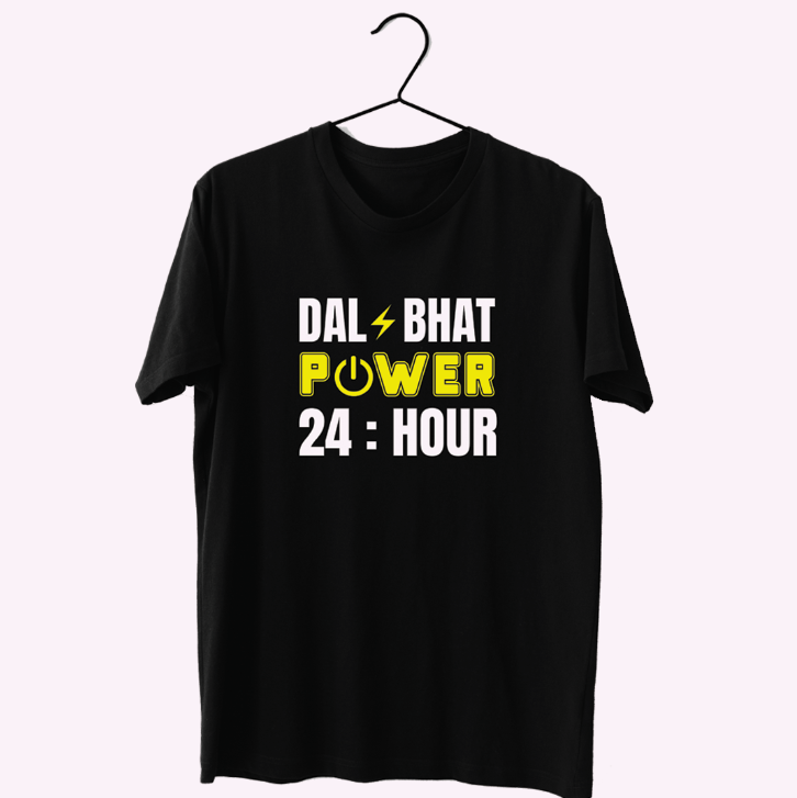 FN : 4024 Dal Bhat Power 24 Hour - Image 2