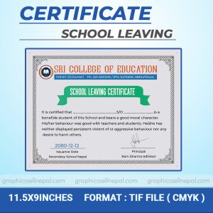 FN : 5505 Certificate Design