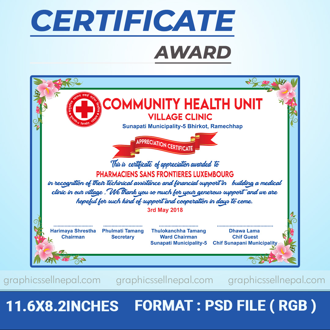 FN : 5511 Certificate Design