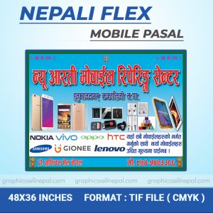 FN : 4008 Mobile Pasal