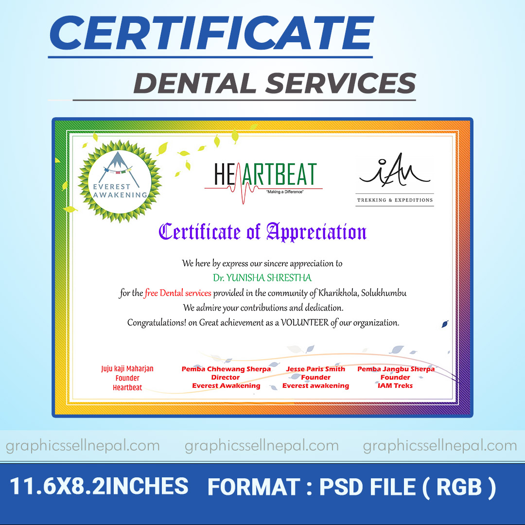 FN : 5515 Medical Certificate Design