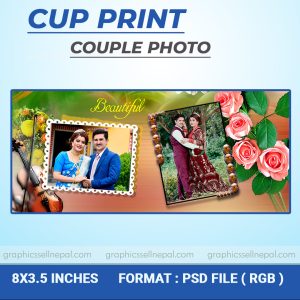 FN : 4014 Wedding Couple Mugs
