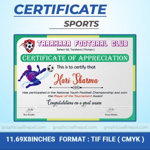 FN : 4016 Sport Certificate