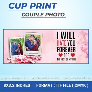 FN : 4018 Couple's Special Photo Mug