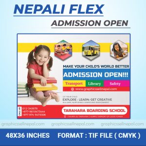 FN : 5105 Admission Open Flex