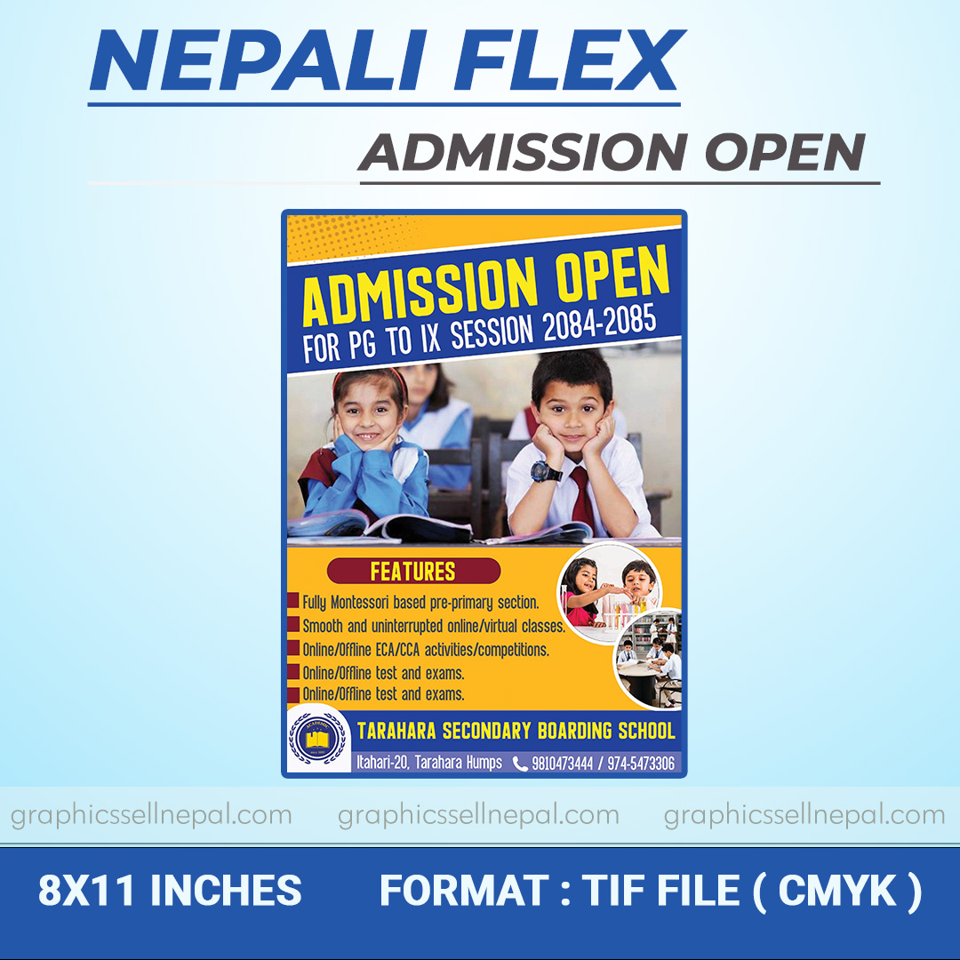FN : 5107 School Admission Poster