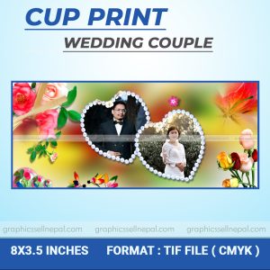 FN : 1249 Cup Print