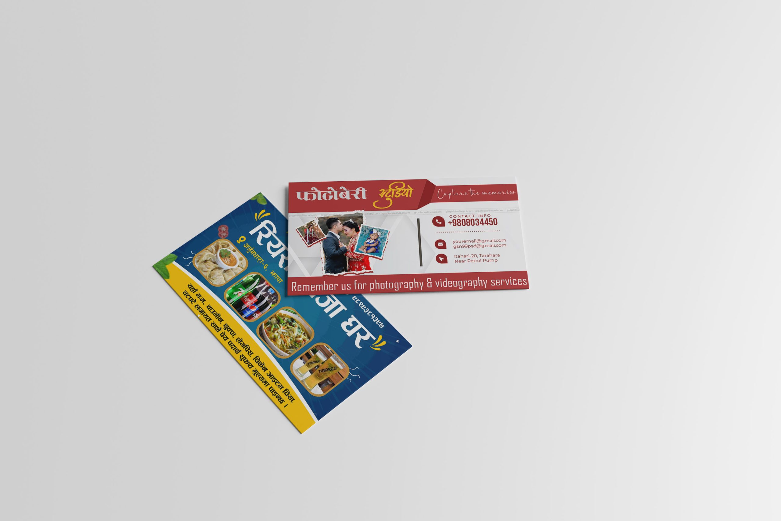 FN : 5305 Mockup Visiting Card - Image 2
