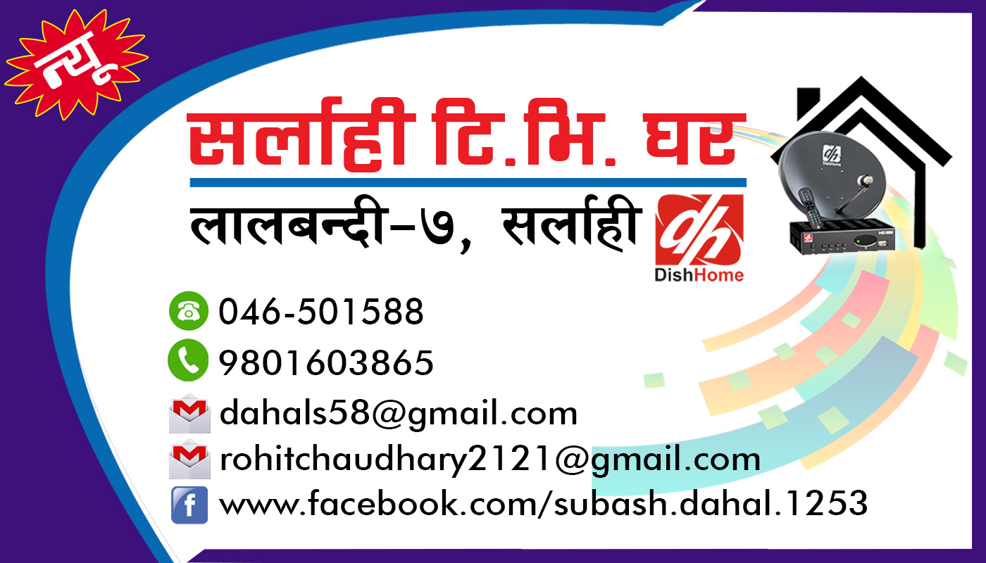 FN : 5710 Visiting Card - Image 2