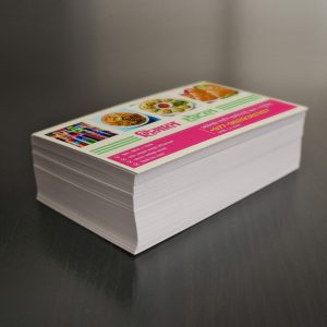 FN : 4049 Visiting Card Mockup