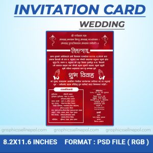 FN : 4032  Wedding Card