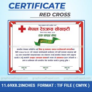 FN : 4034 Red Cross Certificate