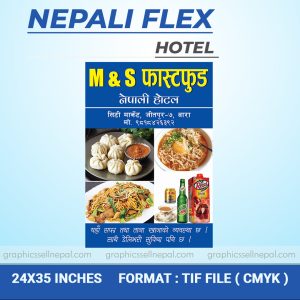 FN : 5115 Fast Food Flex