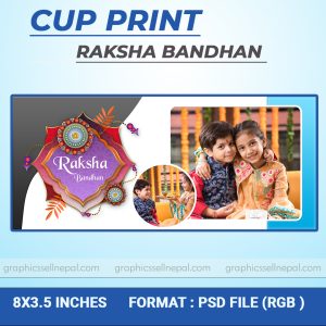 FN : 5602 Cup Print