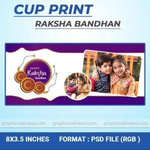 FN : 5603 Raksha Bandhan Cup Print
