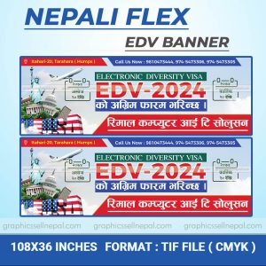 FN : 4127 EDV Banner