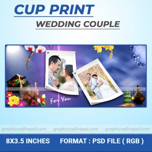 FN : 1246 Wedding Couple Cup Print