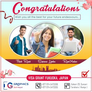 FN : 4182 Congratulations For Student Visa Approval