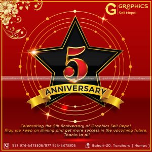 FN : 4190 5TH Anniversary Celebration